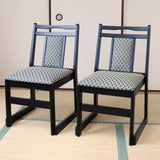 和室用椅子 ハイタイプ　座面までの高さ約42.5cm 格子柄 「2脚セット」積み重ね式