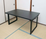 NEW和室用折りたたみテーブル　120x75x高さ60cm　ブラック　完成品