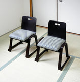 和室用曲げ木椅子　座面までの高さ約35cm 格子柄 「2脚セット」積み重ね式