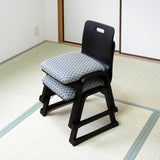 和室用曲げ木椅子　座面までの高さ約35cm 格子柄 「2脚セット」積み重ね式