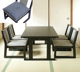 NEW和室用テーブル5点セット　和室用テーブル1台120x75x高さ60cm 和室用椅子4脚 (専用座布団４枚付き)