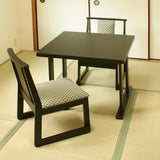 NEW和室用テーブル3点セット　和室用テーブル1台75x75x高さ60cm 和室用椅子2脚