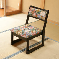 和室用椅子 座面までの高さ約35cm 花柄 「2脚セット」積み重ね式